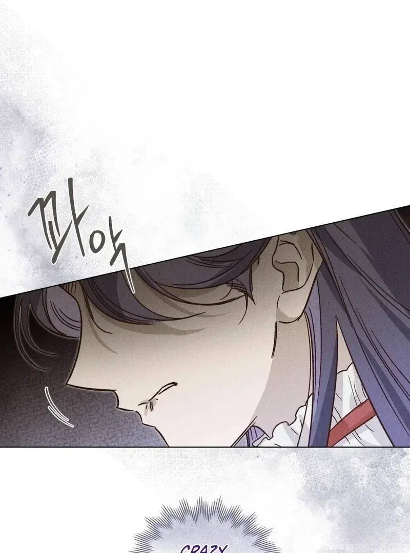 The Butterfly That Swallowed the Mist Chapter 17 – Page 35