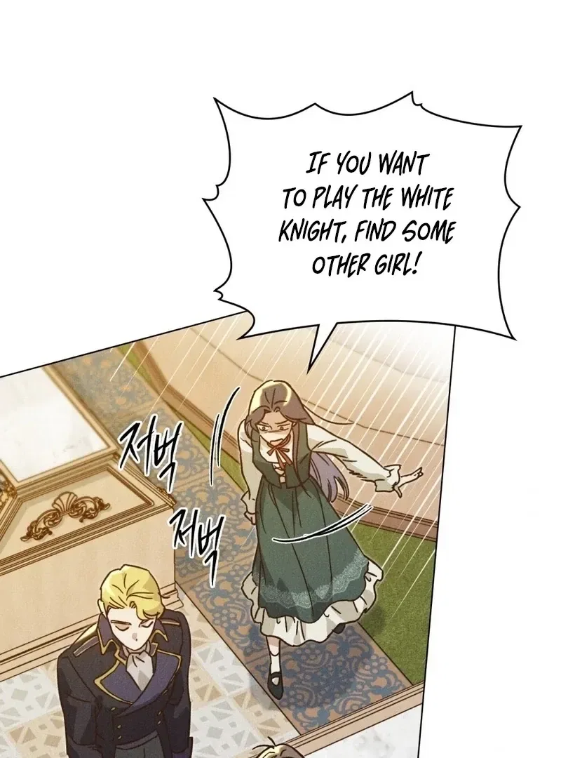 The Butterfly That Swallowed the Mist Chapter 17 – Page 44