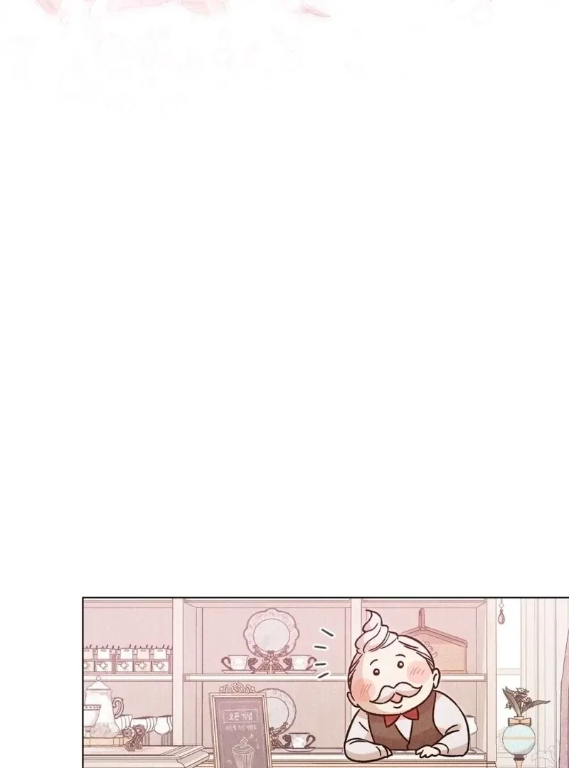 The Butterfly That Swallowed the Mist Chapter 17 – Page 71