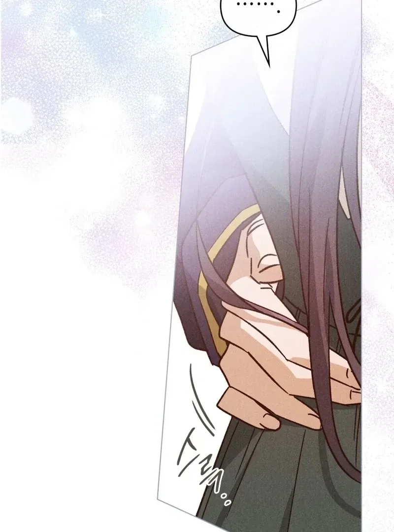 The Butterfly That Swallowed the Mist Chapter 16 – Page 6