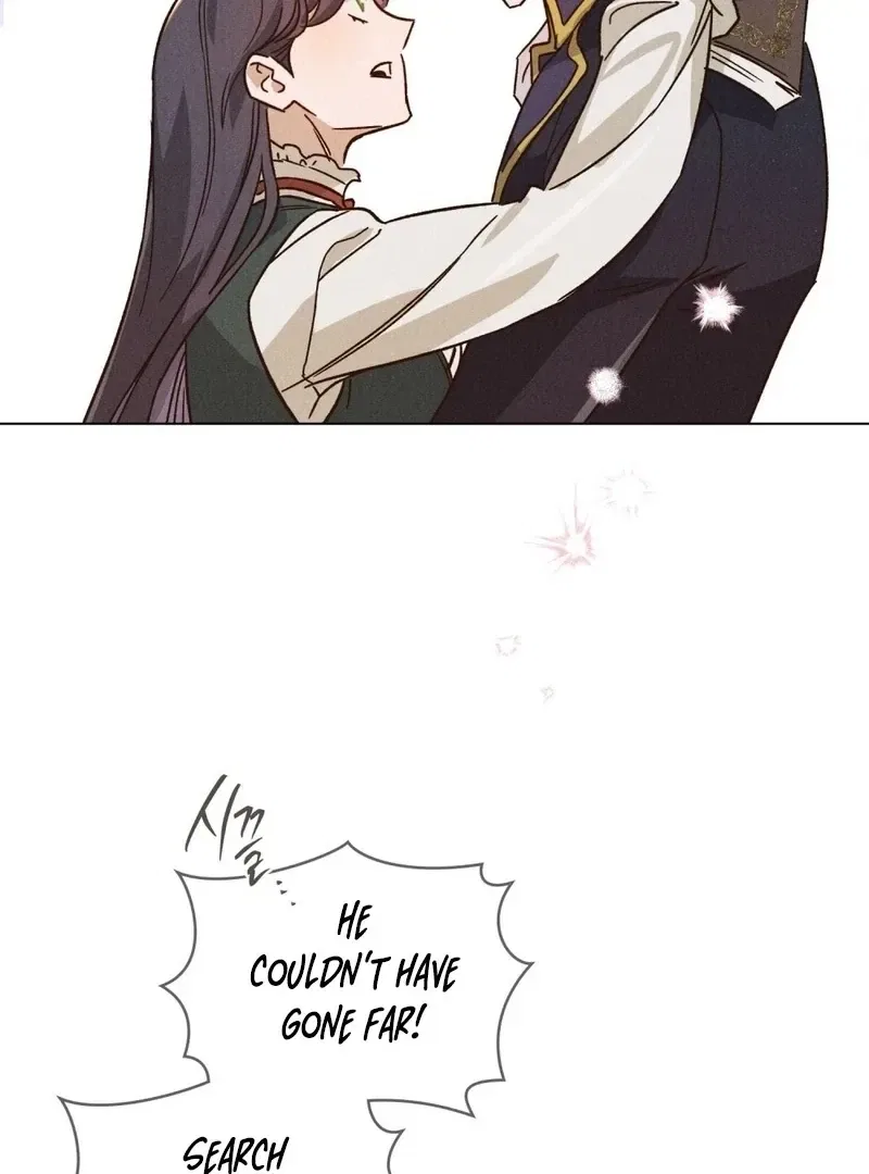 The Butterfly That Swallowed the Mist Chapter 16 – Page 23