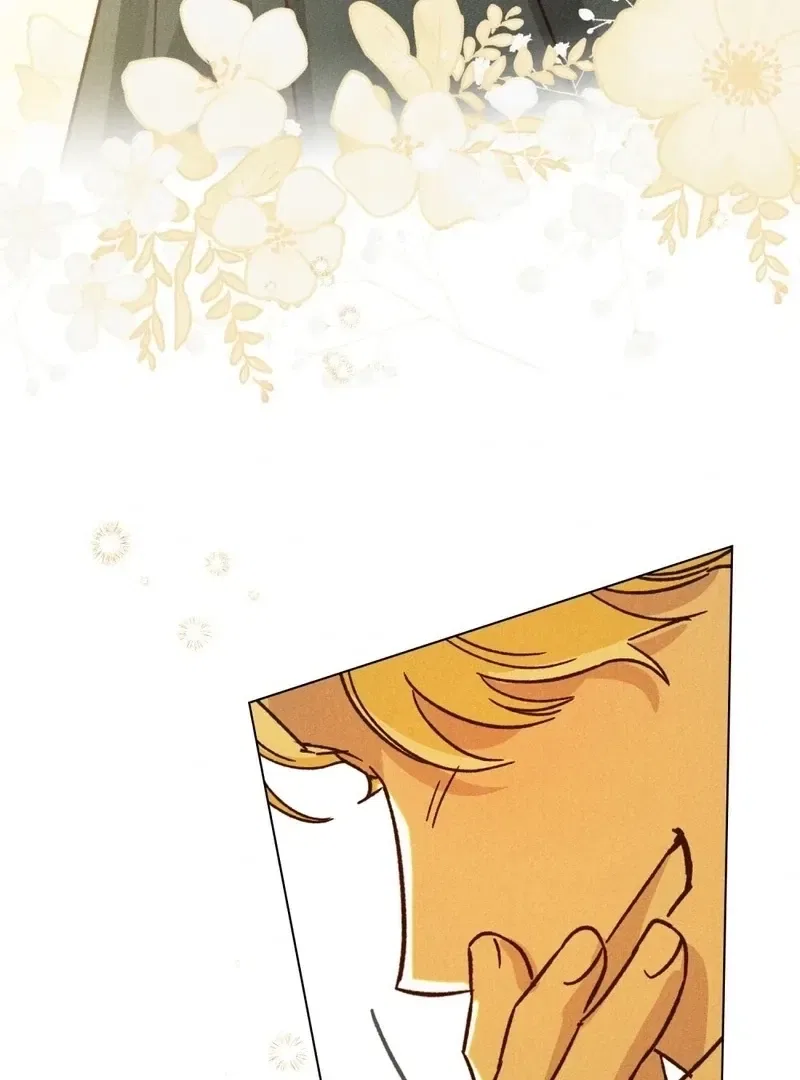 The Butterfly That Swallowed the Mist Chapter 16 – Page 45
