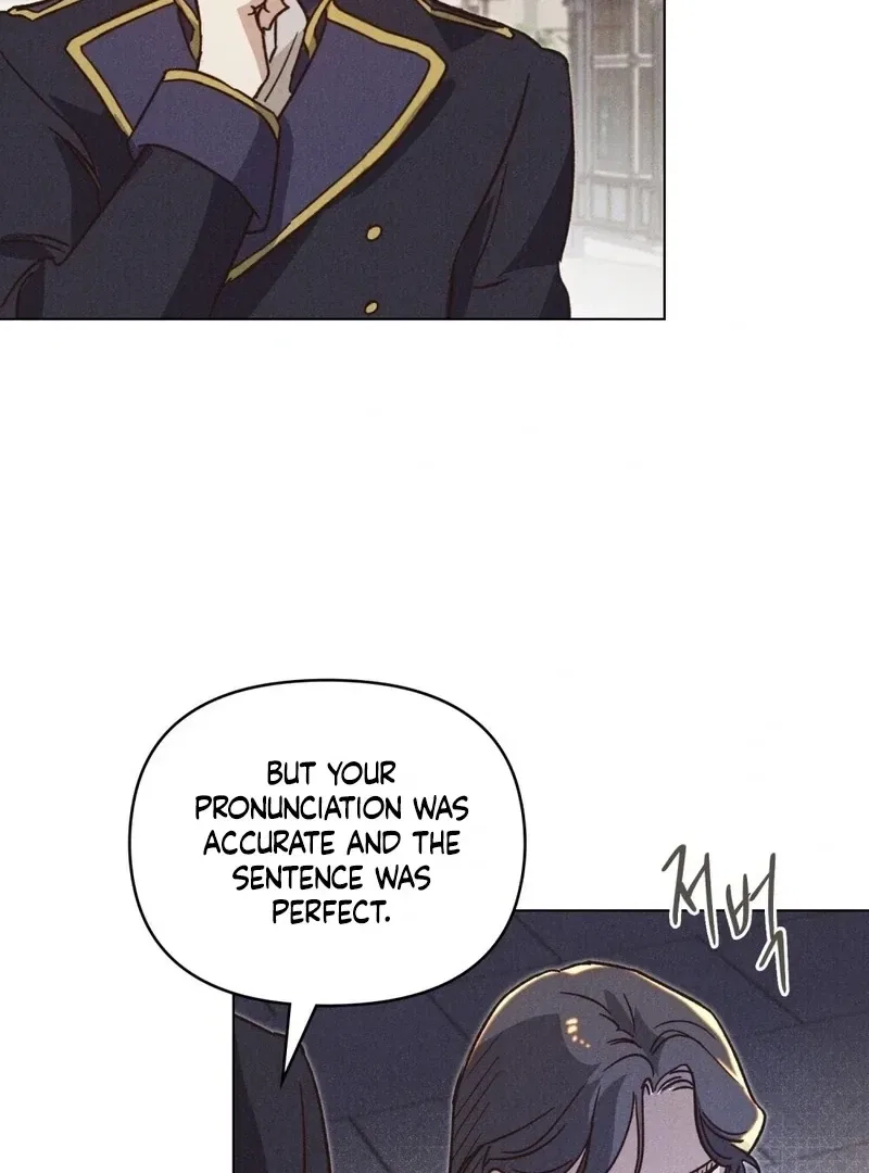 The Butterfly That Swallowed the Mist Chapter 16 – Page 53