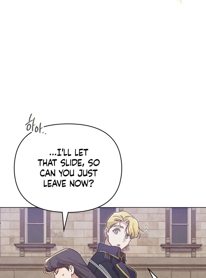 The Butterfly That Swallowed the Mist Chapter 16 – Page 64