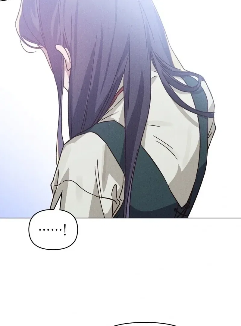 The Butterfly That Swallowed the Mist Chapter 16 – Page 72