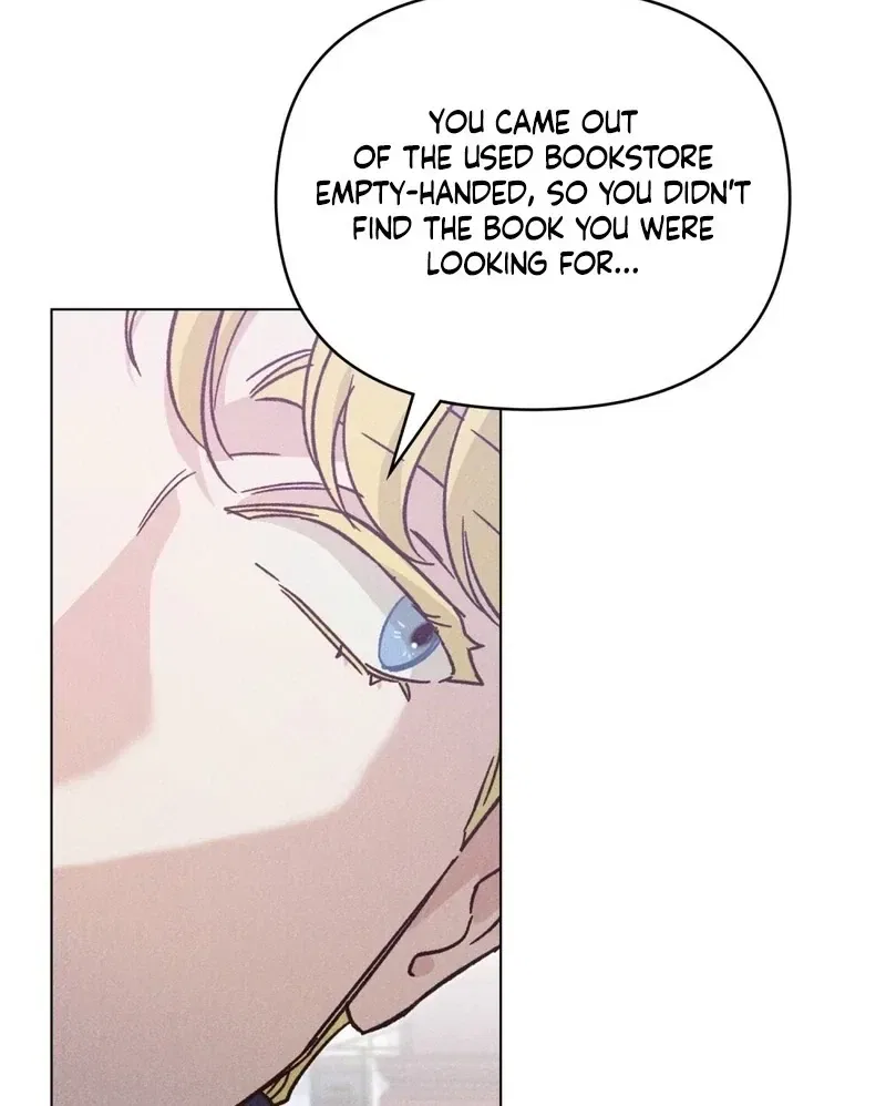 The Butterfly That Swallowed the Mist Chapter 16 – Page 73