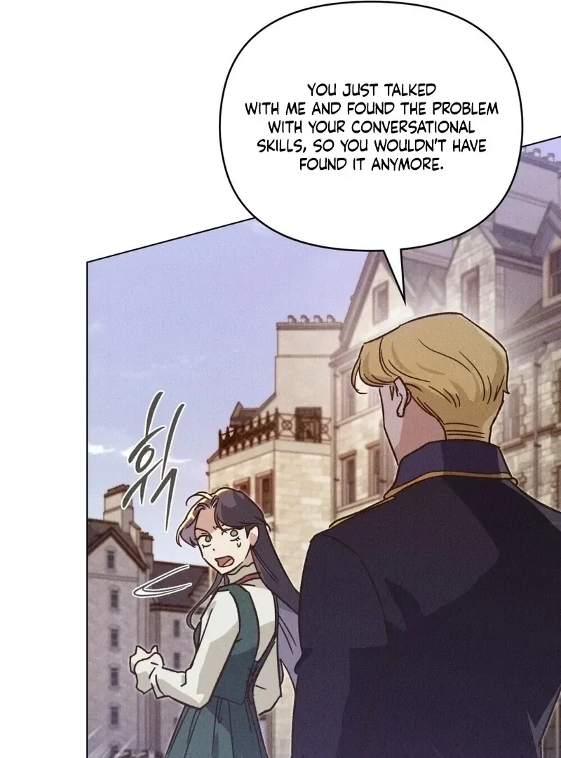 The Butterfly That Swallowed the Mist Chapter 16 – Page 75