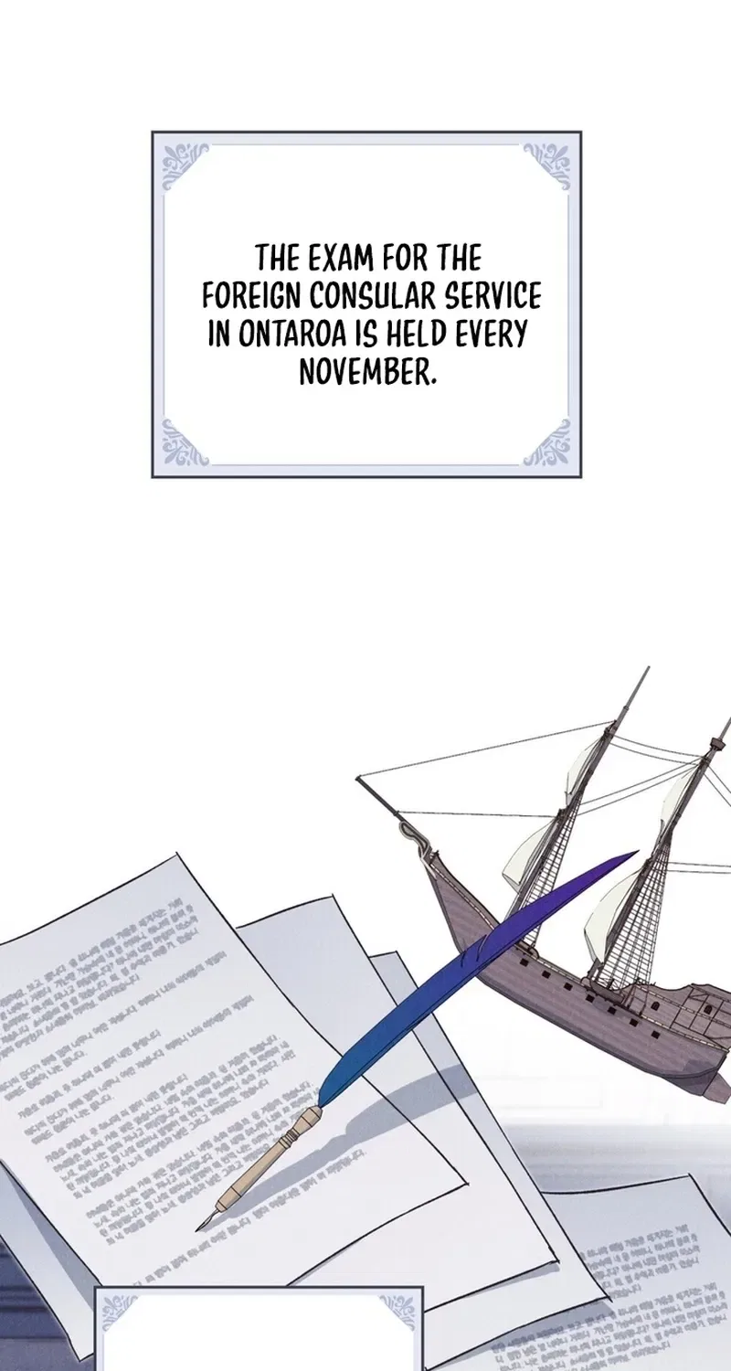 The Butterfly That Swallowed the Mist Chapter 15 – Page 40
