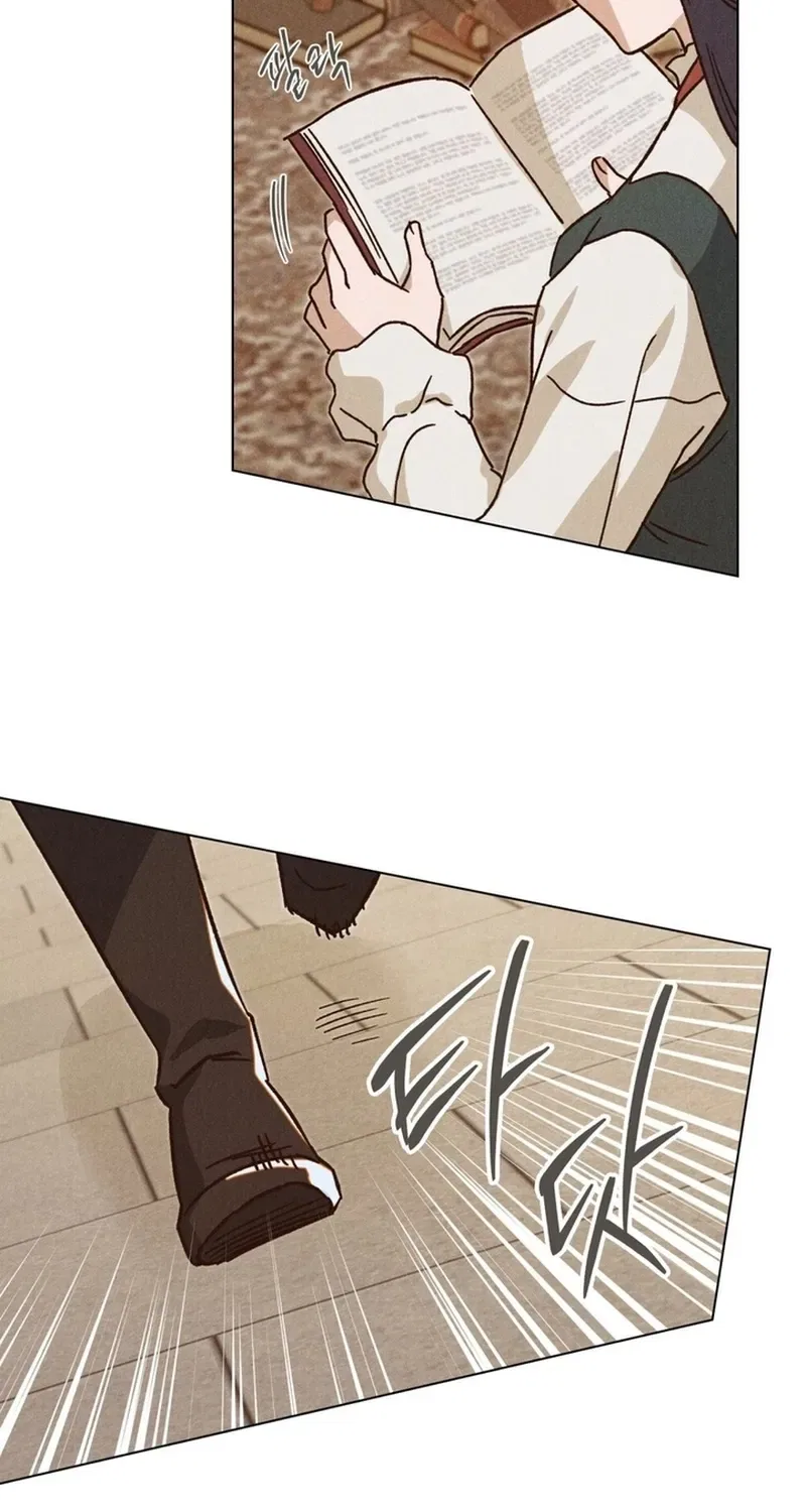 The Butterfly That Swallowed the Mist Chapter 15 – Page 44