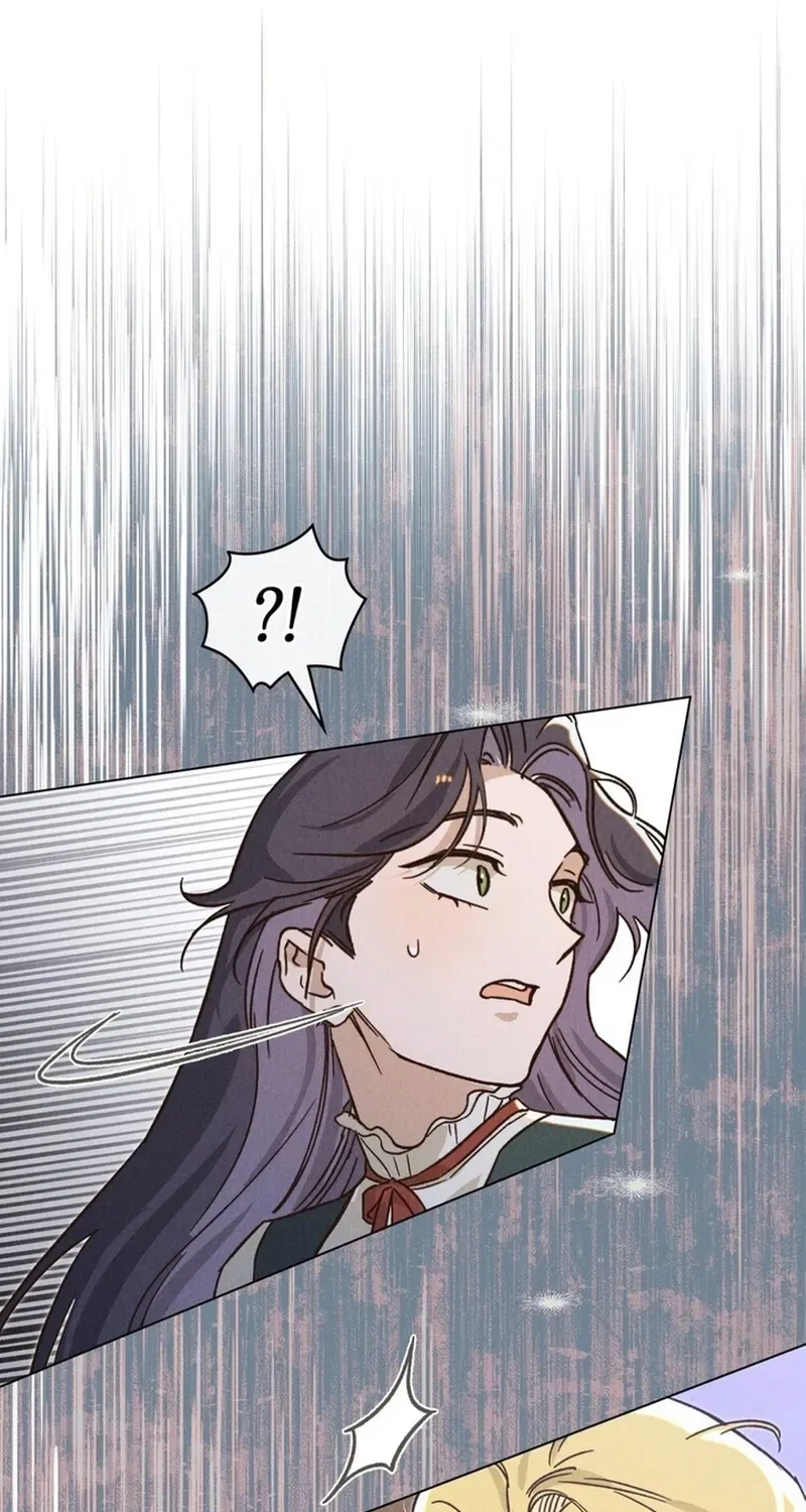 The Butterfly That Swallowed the Mist Chapter 15 – Page 46