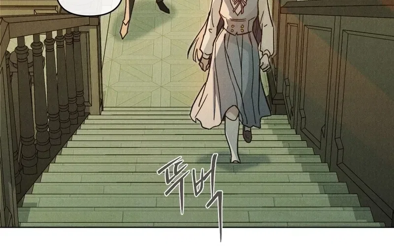 The Butterfly That Swallowed the Mist Chapter 13 – Page 41