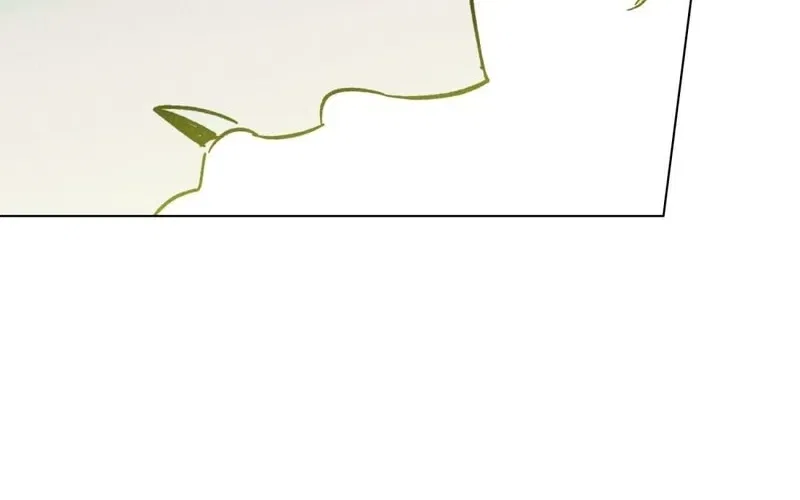 The Butterfly That Swallowed the Mist Chapter 12 – Page 26