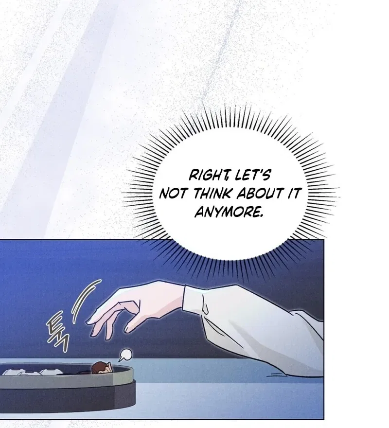 The Butterfly That Swallowed the Mist Chapter 12 – Page 67