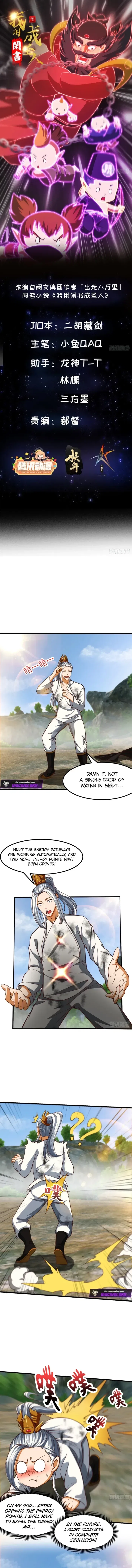 I Become Saint by Light Readings Chapter 39 – Page 1