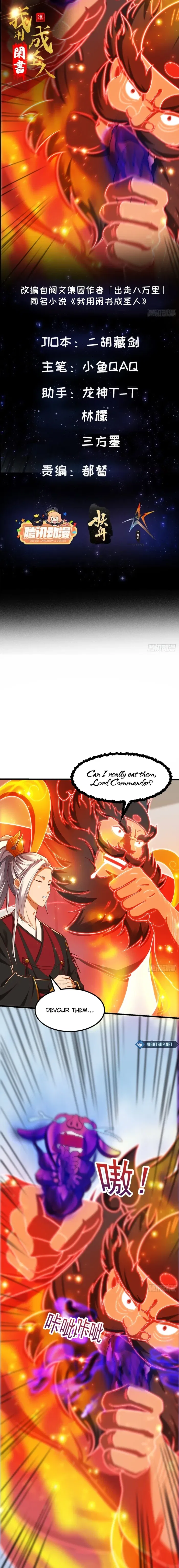 I Become Saint by Light Readings Chapter 25 – Page 1