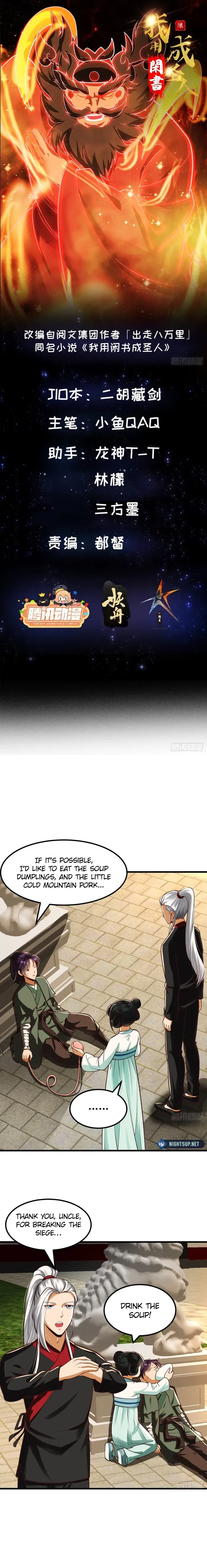 I Become Saint by Light Readings Chapter 24 – Page 1