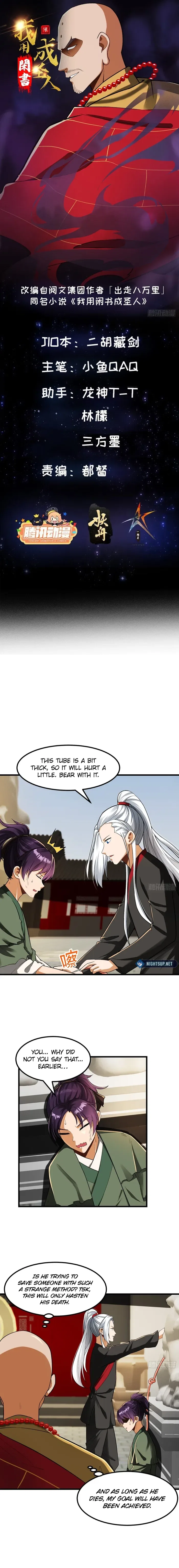 I Become Saint by Light Readings Chapter 23 – Page 1