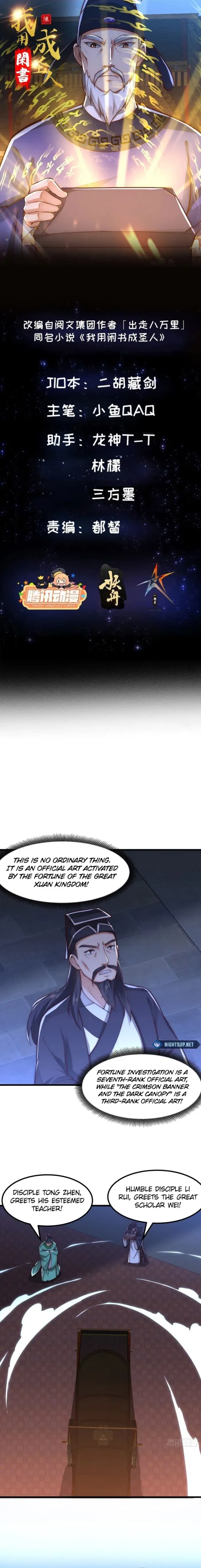 I Become Saint by Light Readings Chapter 20 – Page 1