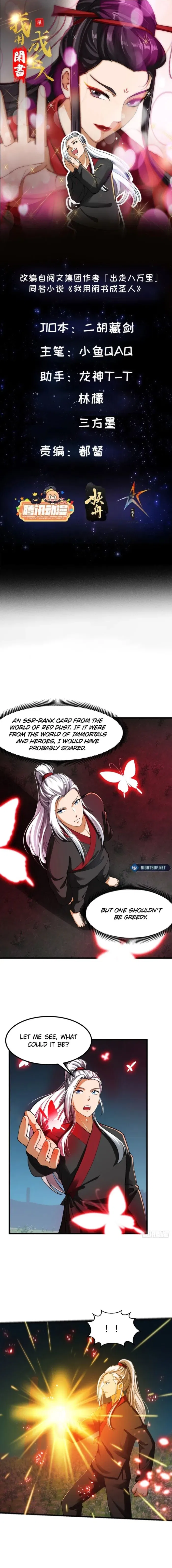 I Become Saint by Light Readings Chapter 19 – Page 1