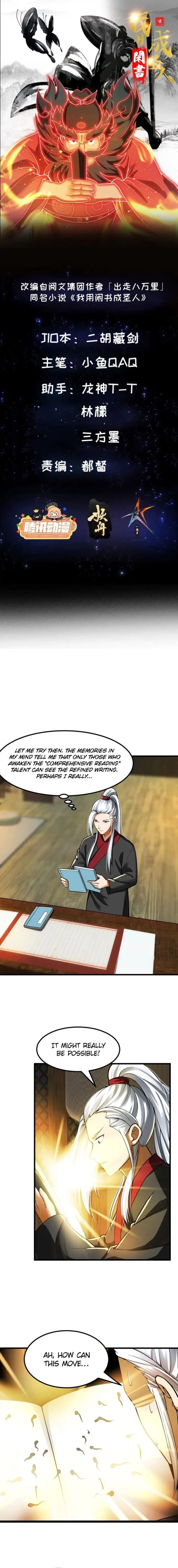 I Become Saint by Light Readings Chapter 18 – Page 1