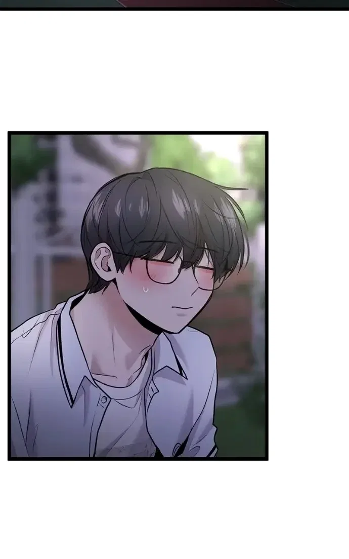 Back to Chan Bi Chapter 87 – Page 44