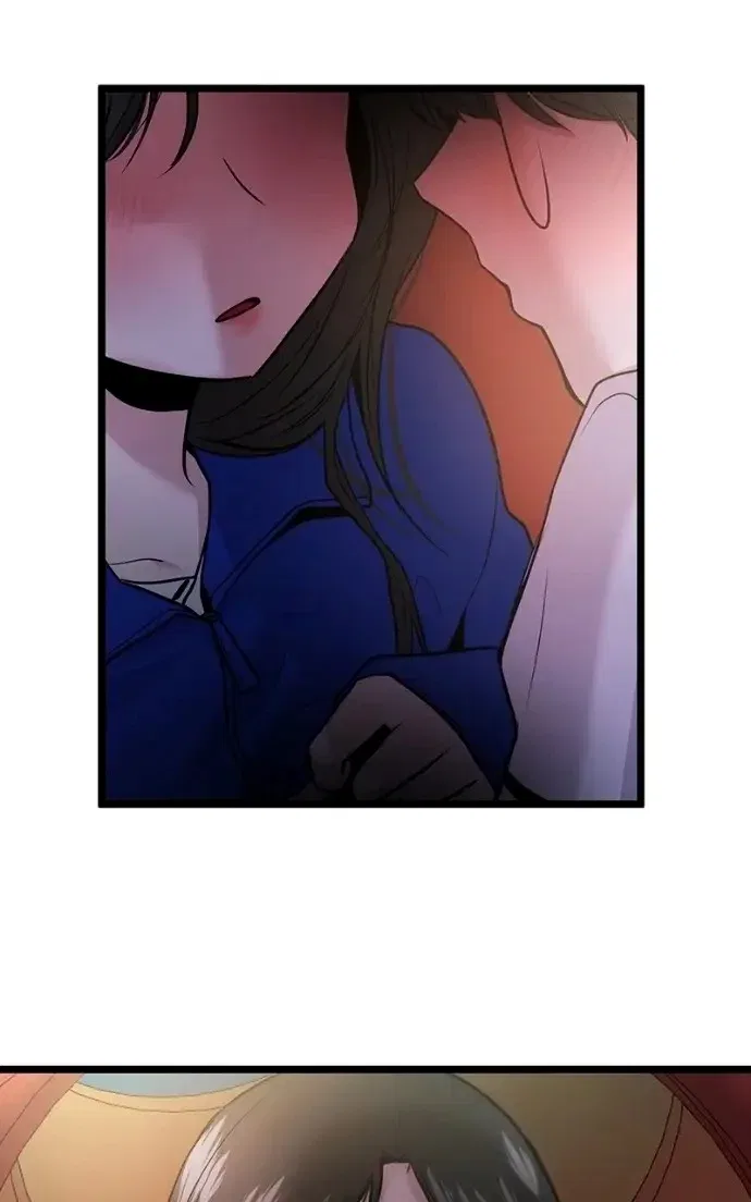 Back to Chan Bi Chapter 87 – Page 73