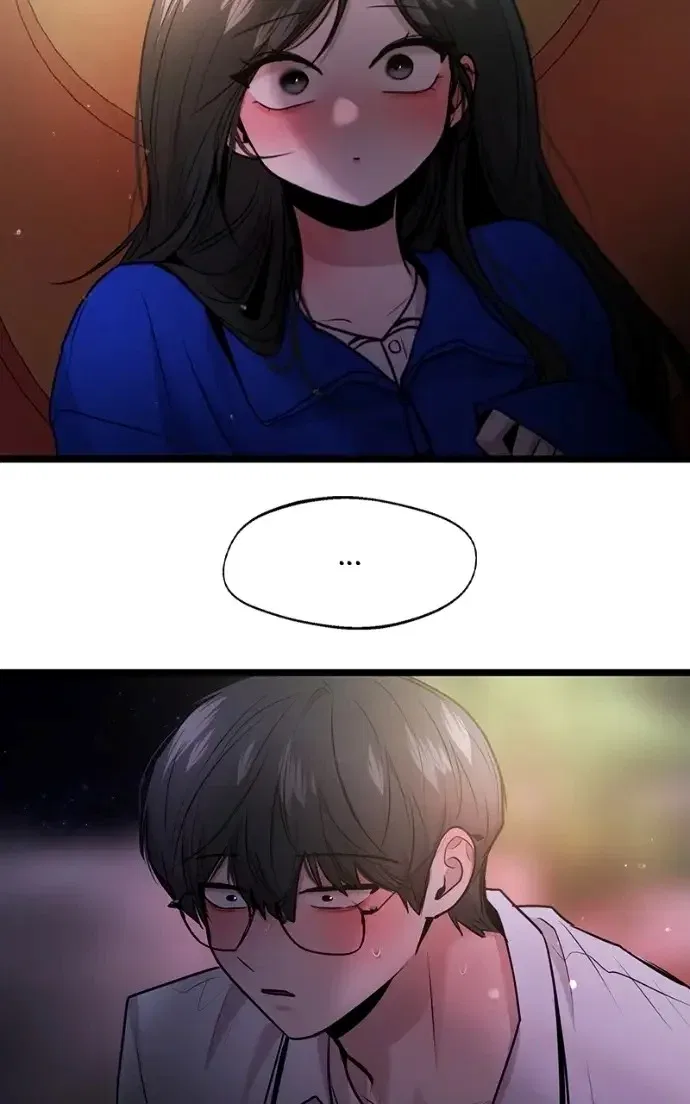 Back to Chan Bi Chapter 87 – Page 74