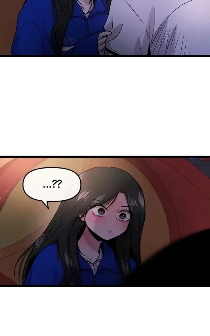 Back to Chan Bi Chapter 87 – Page 83