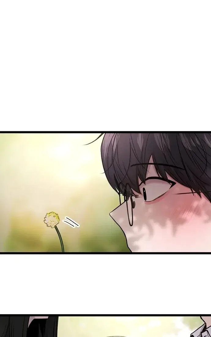Back to Chan Bi Chapter 86 – Page 1