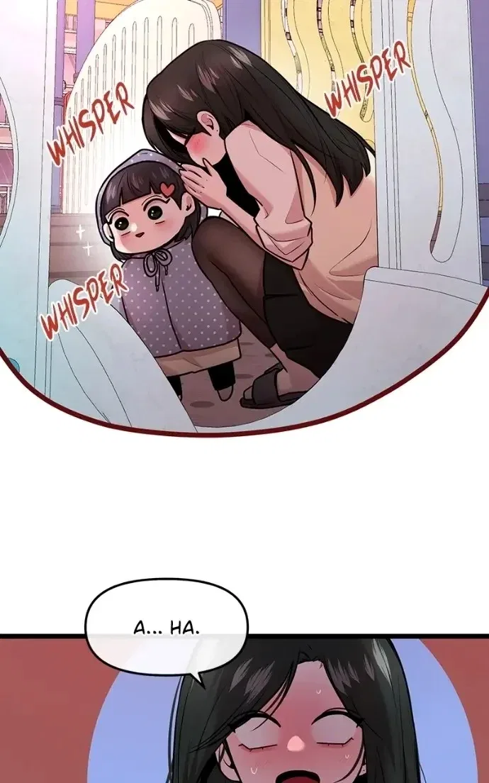 Back to Chan Bi Chapter 86 – Page 39