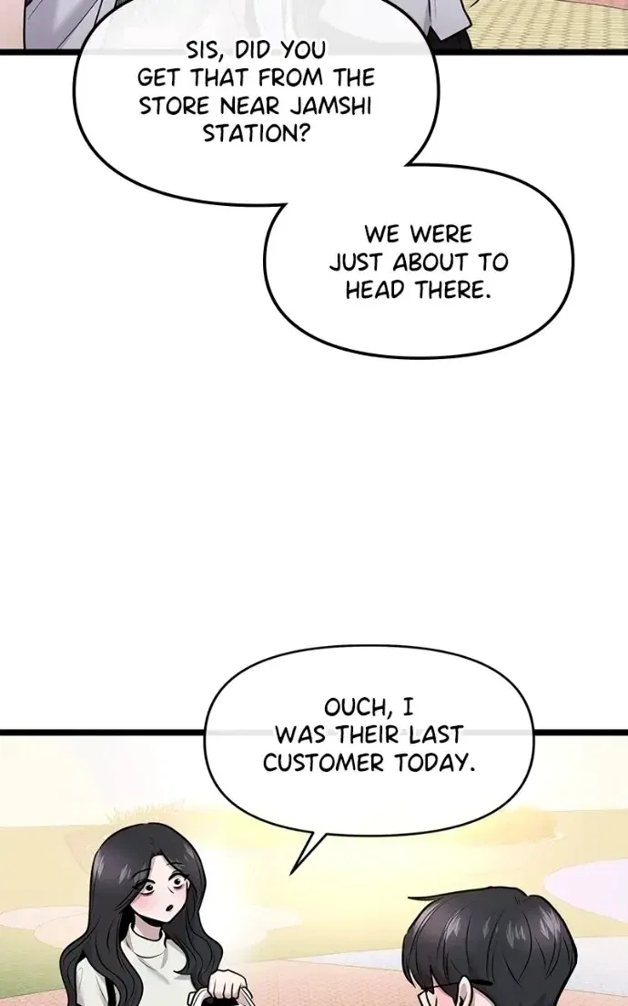 Back to Chan Bi Chapter 86 – Page 73