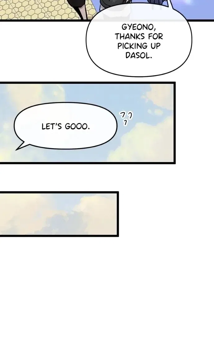 Back to Chan Bi Chapter 86 – Page 77