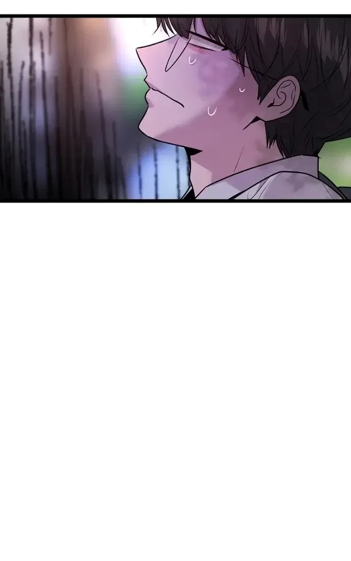 Back to Chan Bi Chapter 85 – Page 17