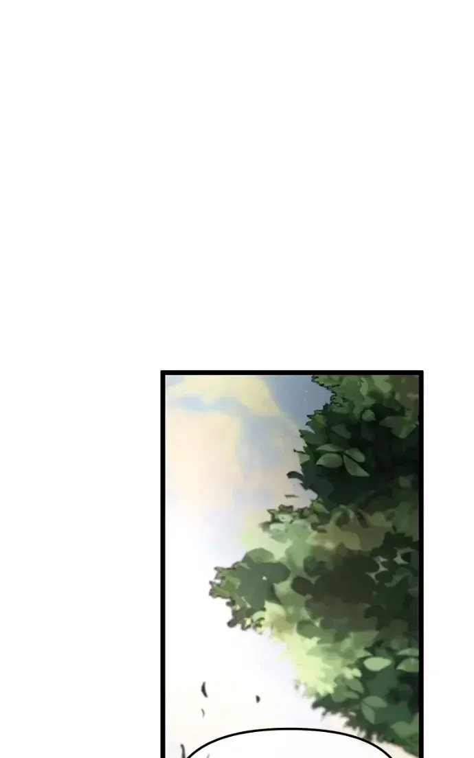 Back to Chan Bi Chapter 85 – Page 44