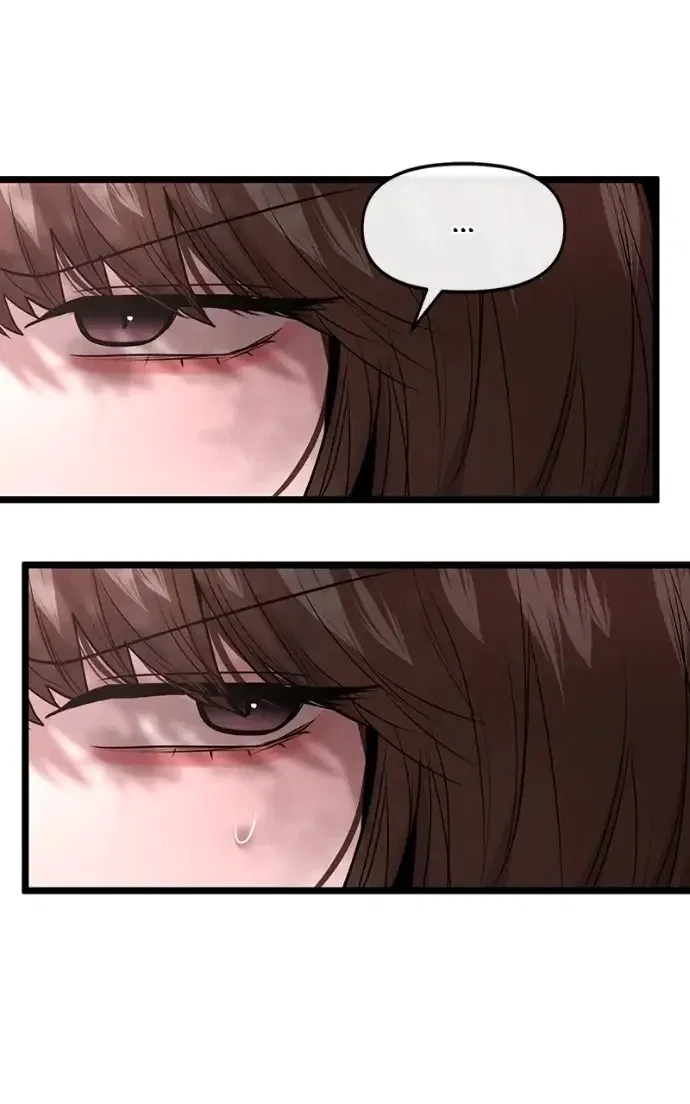 Back to Chan Bi Chapter 85 – Page 70