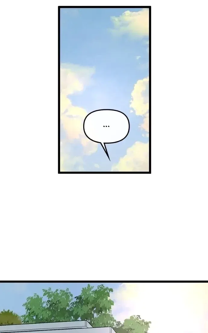 Back to Chan Bi Chapter 85 – Page 87