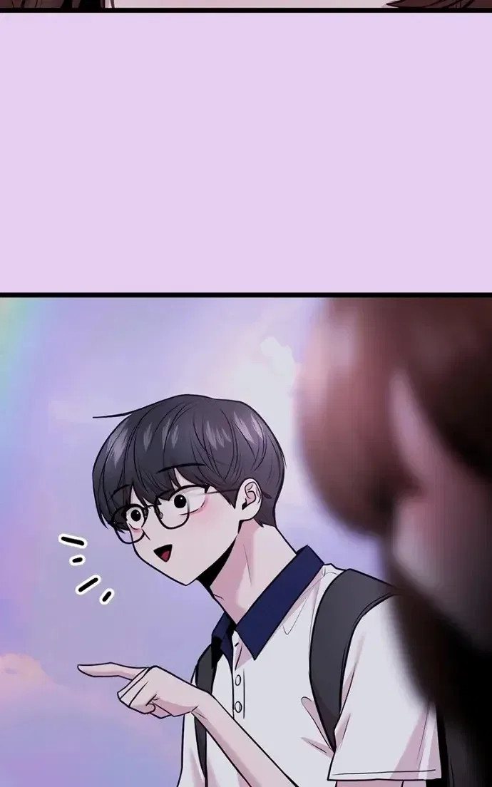 Back to Chan Bi Chapter 85 – Page 94