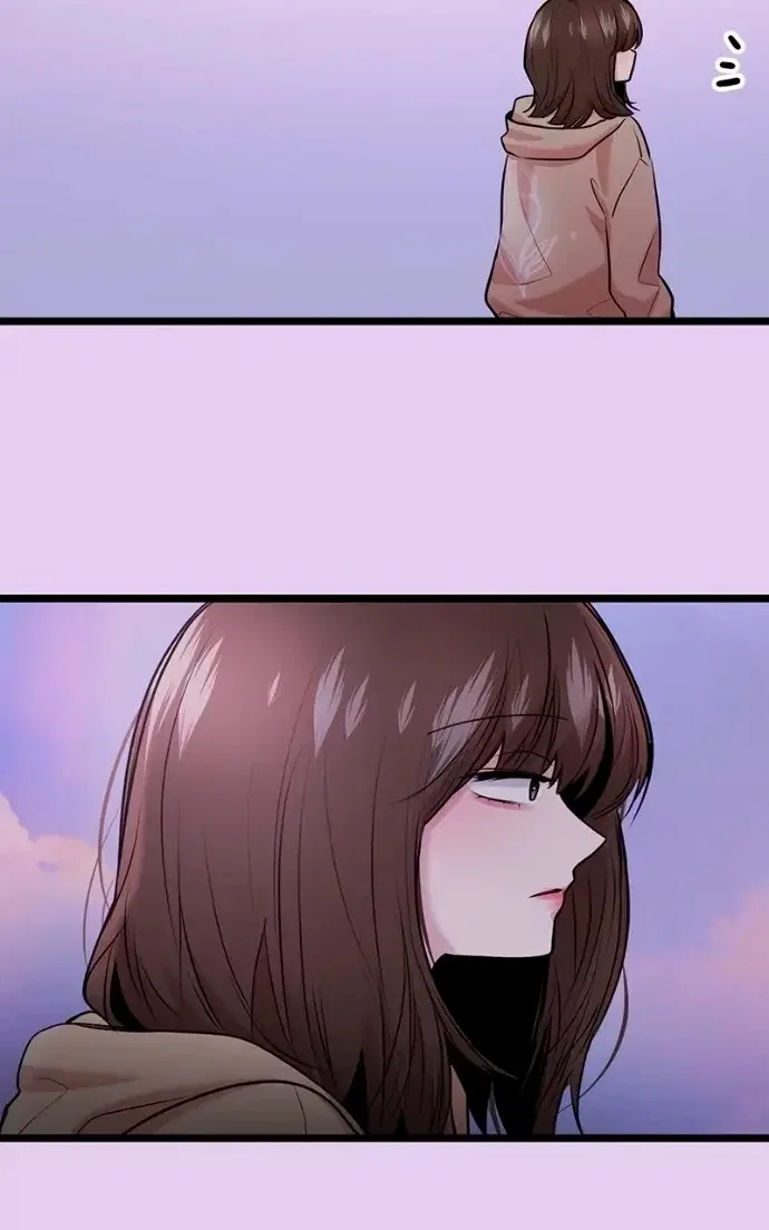 Back to Chan Bi Chapter 85 – Page 96