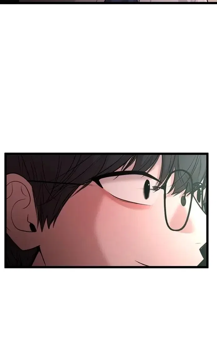 Back to Chan Bi Chapter 84 – Page 4