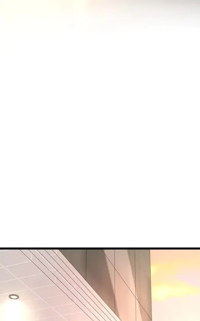 Back to Chan Bi Chapter 84 – Page 7