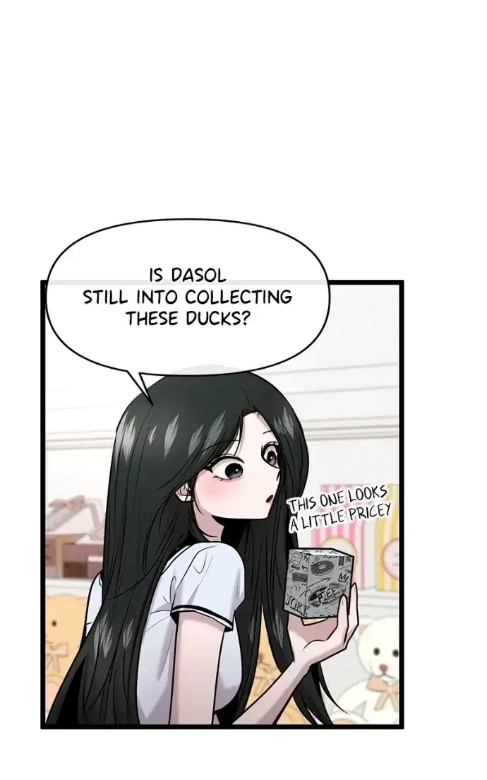 Back to Chan Bi Chapter 84 – Page 14