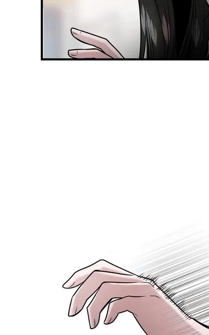 Back to Chan Bi Chapter 84 – Page 22