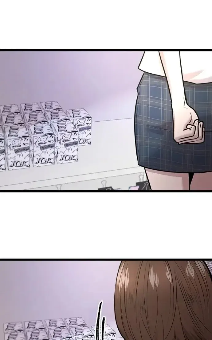 Back to Chan Bi Chapter 84 – Page 25