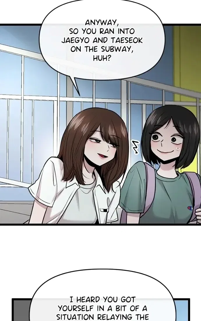 Back to Chan Bi Chapter 83 – Page 12