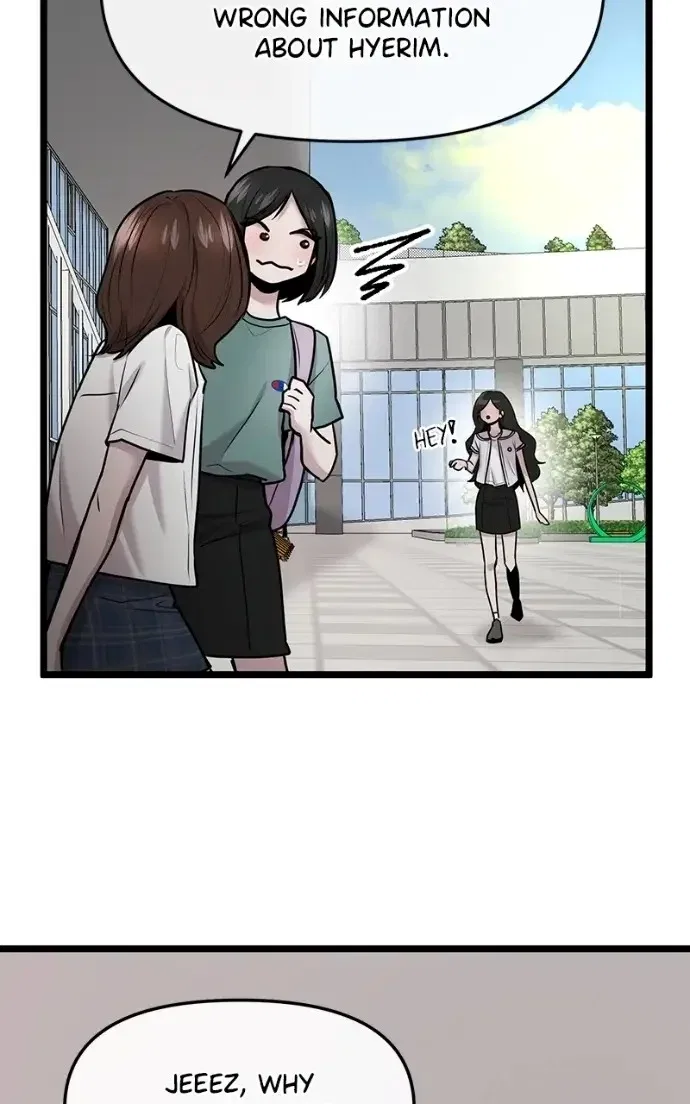 Back to Chan Bi Chapter 83 – Page 13