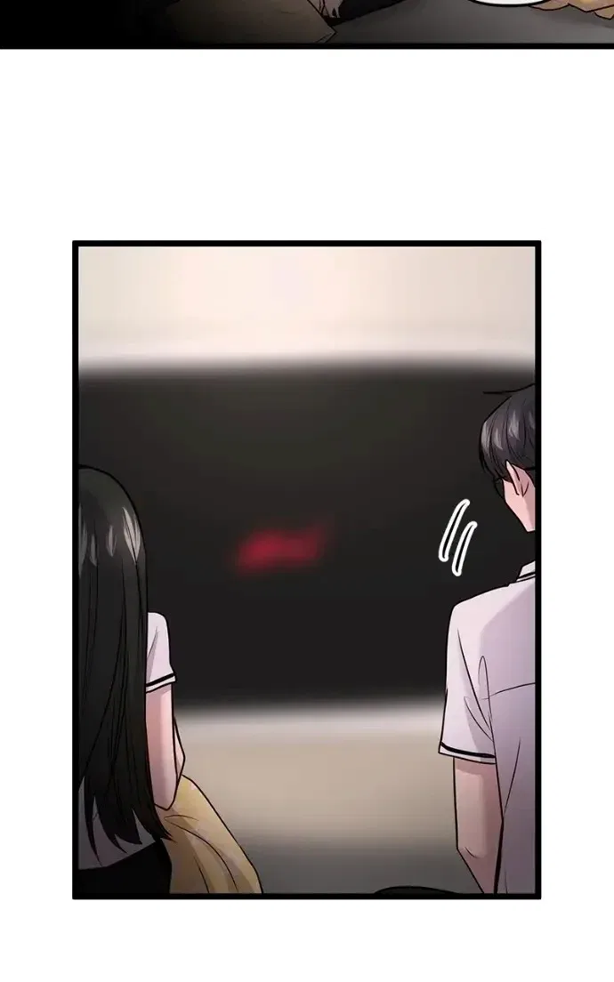 Back to Chan Bi Chapter 83 – Page 42
