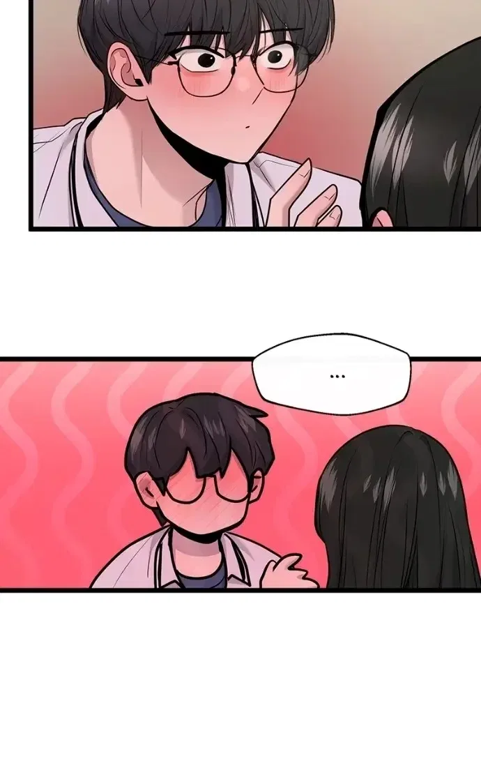 Back to Chan Bi Chapter 83 – Page 71