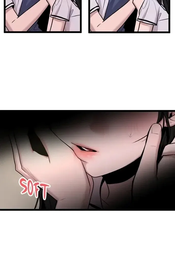 Back to Chan Bi Chapter 83 – Page 77
