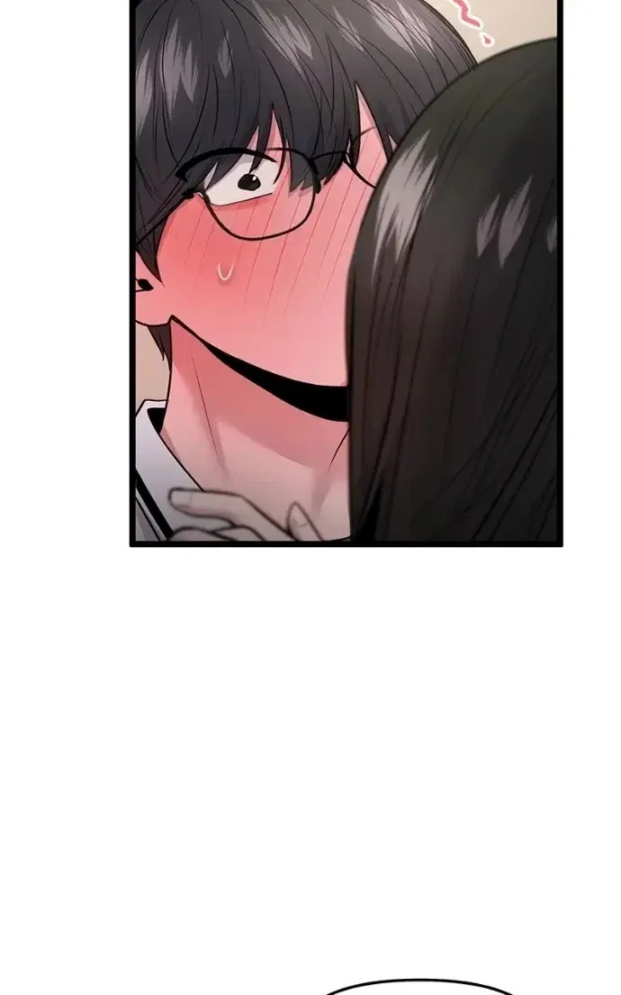 Back to Chan Bi Chapter 83 – Page 82