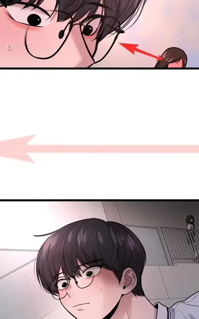 Back to Chan Bi Chapter 82 – Page 75
